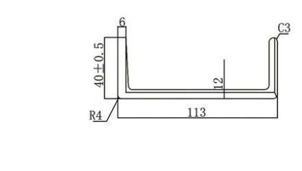 Rear Corner Post (Inner)